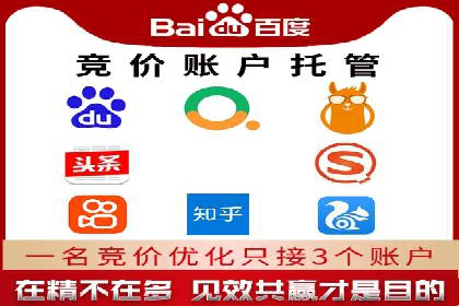 信息流运营品牌传播案例分析